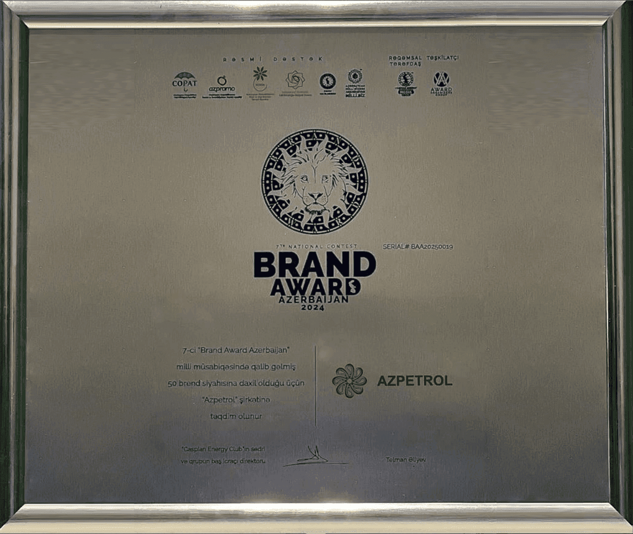 “Azpetrol” şirkətinə 7-ci “Brand Award Azerbaijan” mükafatı təqdim olunub.