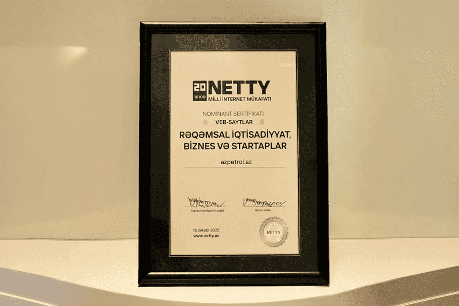 Azpetrol” şirkətinin rəsmi vebsaytı mükafata layiq görülüb.