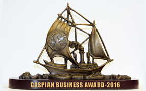 Премия "Azeri Business Award-2015"